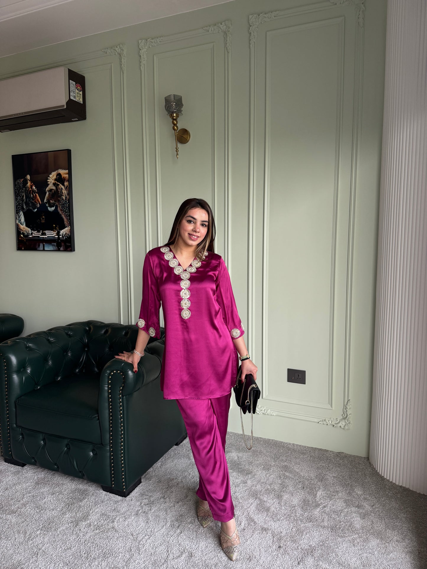 Rabia Cord Set